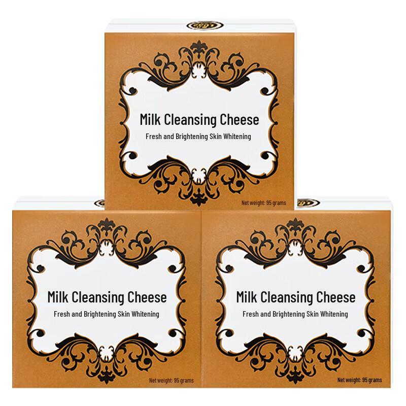 Hongwei Cleansing Bar Soaps