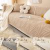 Nordic Einfarbig Sofa Abdeckung für Wohnzimmer Nicht-Slip Dicken Plüsch Sofa Kissen Matte Kombination Sofa Handtuch Protector wohnkultur