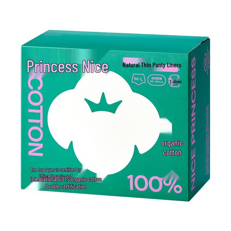 Purcotton Nice Princess Organic Cotton Medical Grade Sanitary Pads