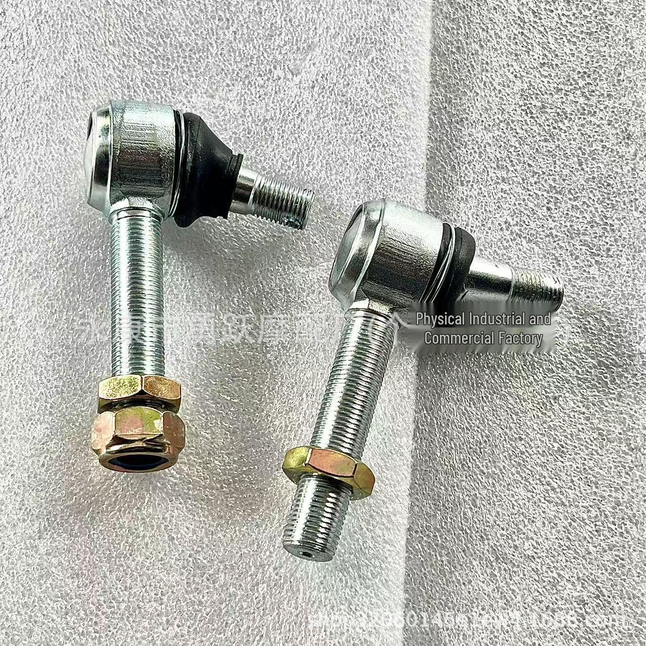 Big Bull Upgraded 12mm/14mm Steering Ball Joint for Motorcycle, Kart, ATV, and Beach Buggy Iron