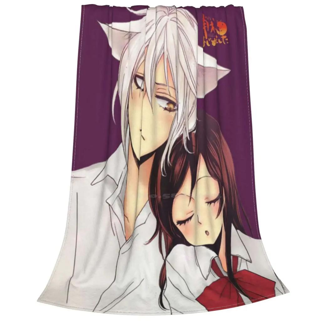 Oh , Nanami All Sizes Soft Cover Blanket Home Decor Bedding Tomoe Familiar Kamisama Kiss Kamisama Hajimemashita Mizuki Snake