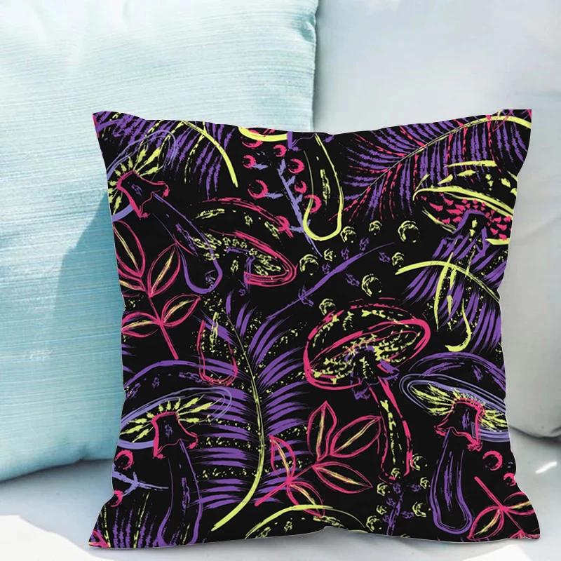 Bed Pillowcases for Pillows Fluorescent Mushroom Cushions Double-sided Printing Pillowcase 45*45 Cushion Covers 45x45 Cover Sofa