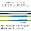 Mitsubishi K69142B Pencil Drawing Pencil Tablet Class Pencil Pencil 2B Blue 1 Dozen Can Write Darker