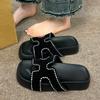 Korean Version of Seaside Beach Sandals Fashion One-word Women's Outer Wear 2025 New Summer Casual High-end Slippers
