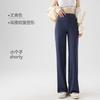 Cool long and short yoga straight-leg pants, wearing women's drape sense, high sense women's summer nine points, small wide-leg pants, thin yoga pants