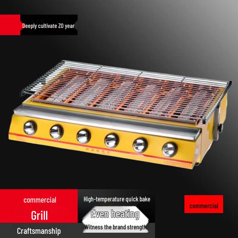 Beifu Commercial Large Six-Burner Outdoor Gas BBQ Grill with Steel Cover