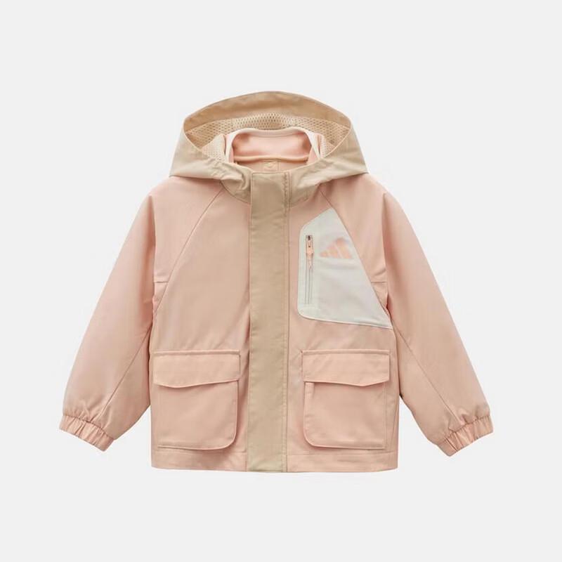 Adidas Girls Knit Stand-Collar Jacket KW1213 164 светло-розовый