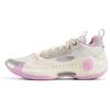 Li Ning Wow 10 Wades Path Simple Comfortable Shock Absorption Wrap Rebound Low Top Basketball Shoes Men Sneaker White Pink ABAS083-36