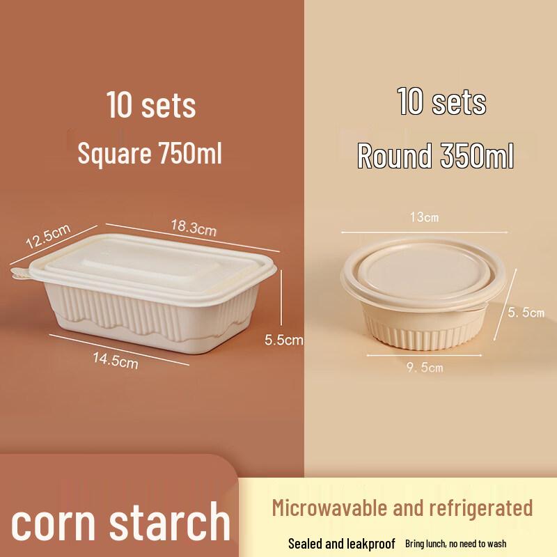ZISIZ Biodegradable Corn Starch Disposable Food Container