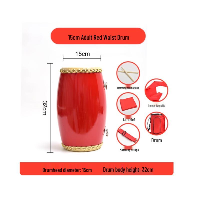 Traditional Cowhide Waist Drum