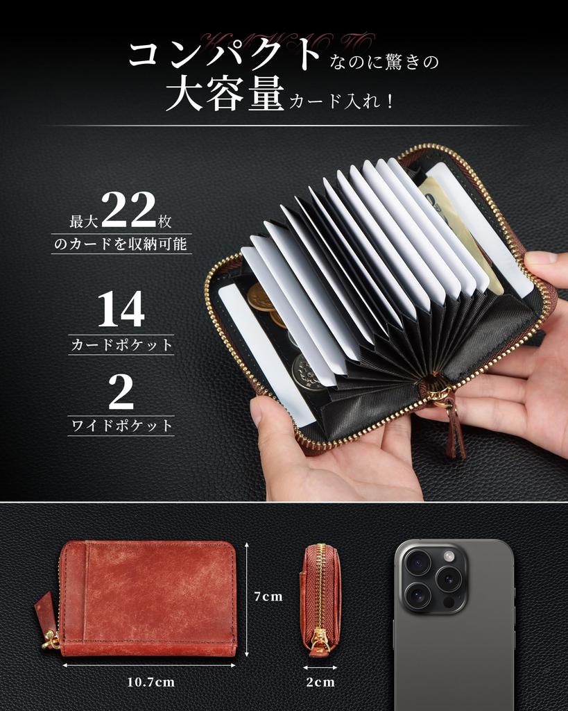 Kawaoto Card Large Genuine Pueblo Holds Up To 22 Made In Simple Wide Coin Storage Men's Case, Capacity, Anti-Skimming, Leather, Cards, Japan, YKK,