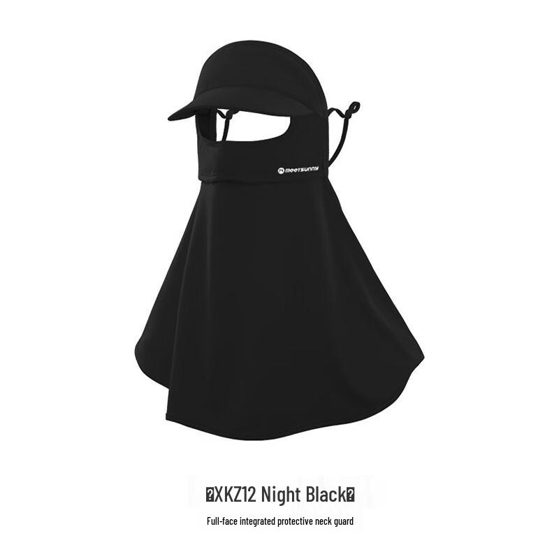 MEET SUNNY Ice Silk UV Protection Face Mask OS