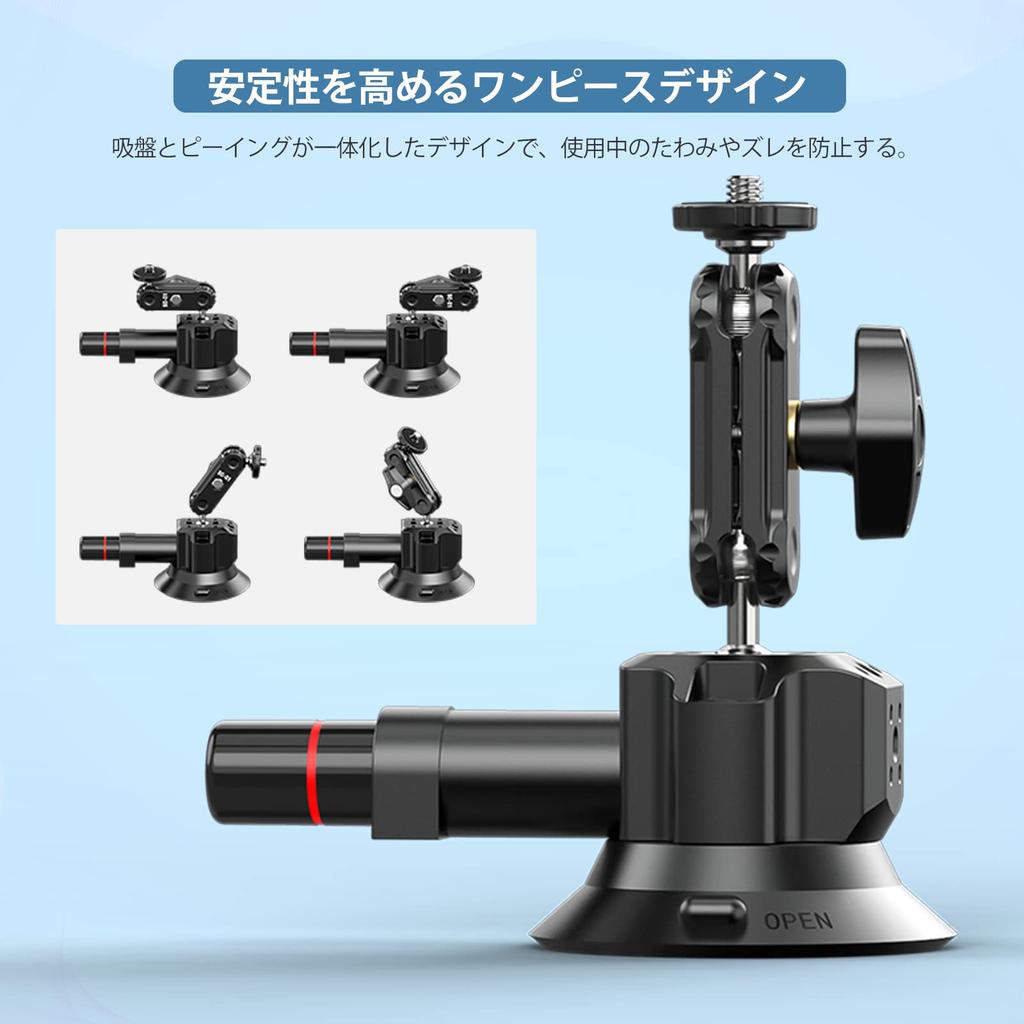 Ulanzi Suction Cup Car Mount for and DJI Aluminum Alloy Car Attaches to and Side Easy 1kg Weight Compatible with GoPro Hero DJI Osmo Pocket Action and