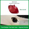 Mercedes-Benz C-Class W205 Front Bumper Tow Hook Cover 2058850024