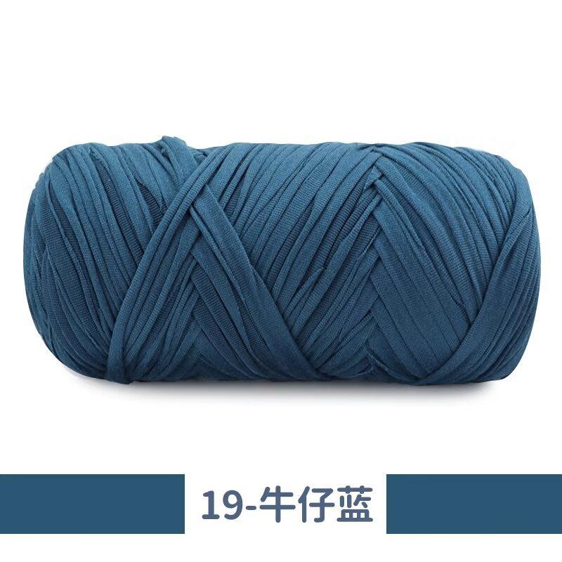 New 200g Super Thick Large Ball Cloth Line Wool Ball DIY Knitting Hand-woven Bag Yarn Floor Mat Blanket Material Crocheting