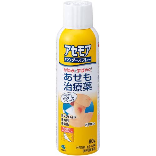 

[Category 2 OTC drug] Acemoa Powder Spray 80g