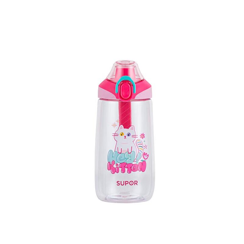 SUPOR Leak-proof Sports Water Bottle