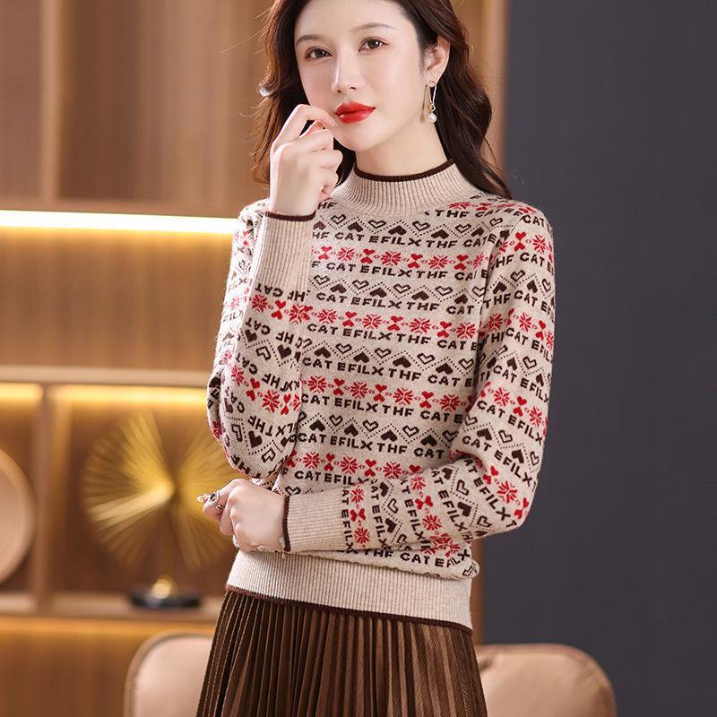 

Женский свитер жаккардовой вязки с полуворотом 2024 года - Осень/Зима One Size бежевый