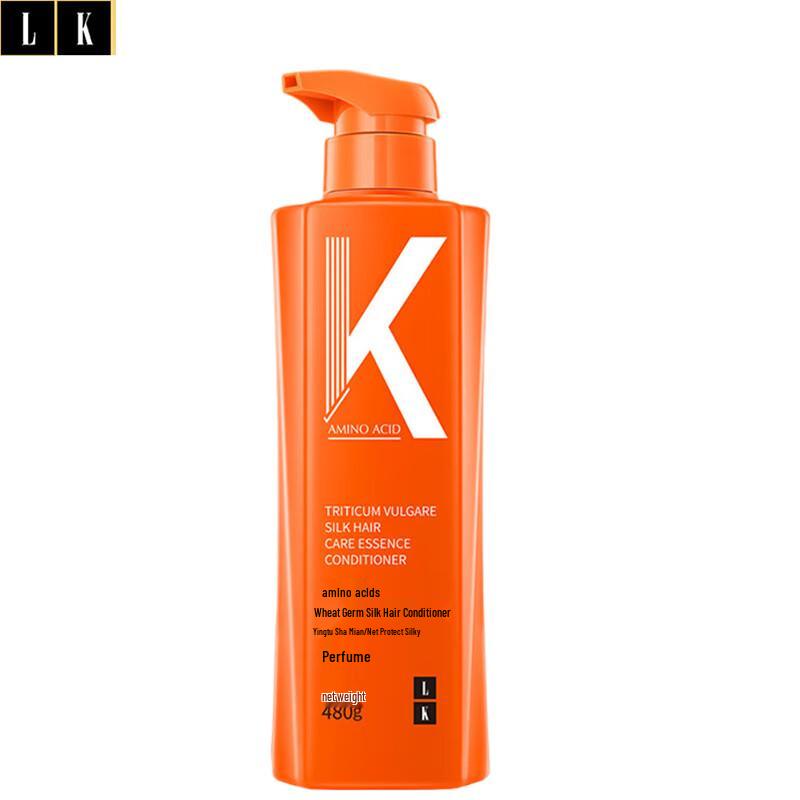 LK Amino Acid Wheat Germ Silk Hair Conditioner 480g