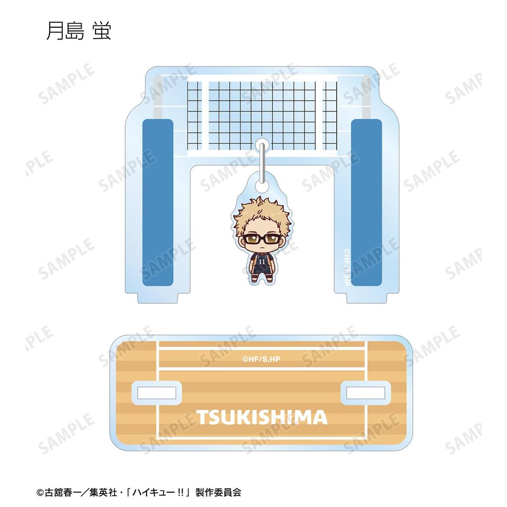 [Official] Haikyu!! Trading Chokonto! Yura Yura Acrylic Stand ver.A (Unit/Box) [Complete Box/9 Packs] colleize Official Merchandise Official License