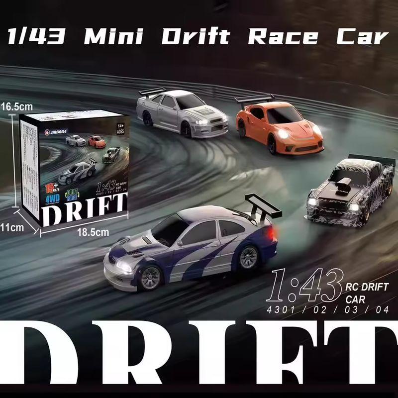 1/43 Rc Car 2.4g Mini Remote Control Racing Drift Car Rtr 4wd Off-Road High Speed Vehicle Model Toys For Kids Adults Mini Gifts