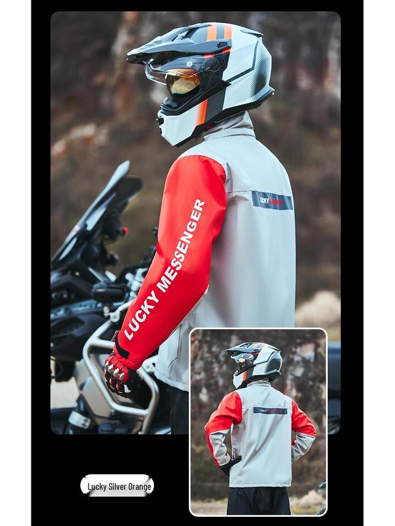 Blue Lion Men's Split Motorcycle Rain Suit – Anti-Storm Riding Gear for Takeaway Riders