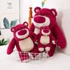 Pink Lotso Rose Plush Toy Cute Cartoon Sleep Buddy Girls Children Gift Birthday