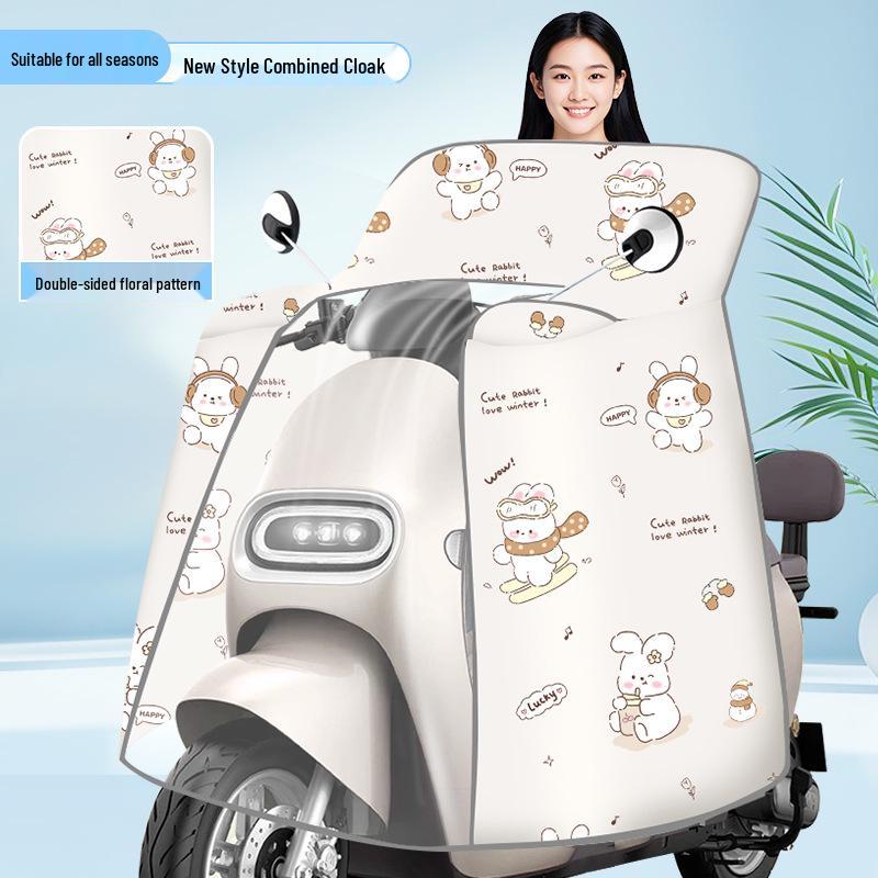 

Electric Vehicle Windproof Blanket: All-Season Motorcycle Battery Protector with Full Coverage and Sun Shield.