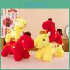 Traditional Red Foxtrot Horse Plush Toy For New Year Celebration And Gift Giving