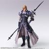Final Fantasy XVI Bring Arts <Dion Lesage> PVC painted action figure