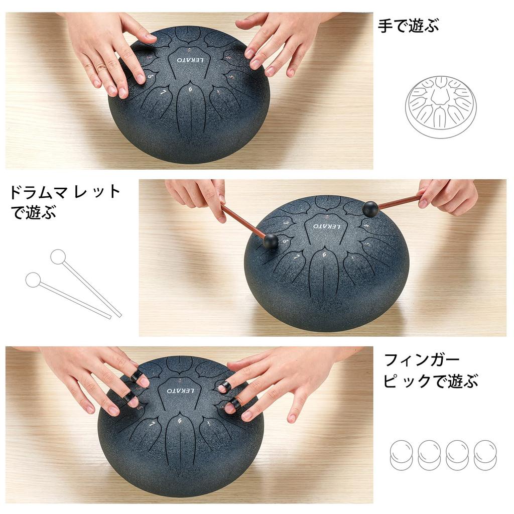 Slit Drum Steel Tongue Drum 11 Notes 10 Inch LEKATO Metal Drum Percussion Instrument with Mallet and Storage Bag for Meditation, Yoga, Zen, Navy Blue