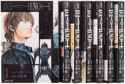 DEATH NOTE Bunko Komiks Kompletní sada 7 svazků (Shueisha Bunko Komiksové vydání)