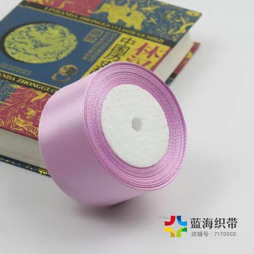 25yards/Roll (22 Meters) 50mm Solid Color Satin Ribbons for Wedding Birthday Party Gift Wrapping Xmas Festival DIY Crafts Ribbon