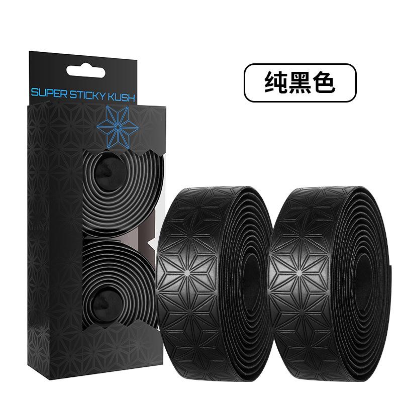 Road Bike Handlebar Tape Comfortable Non-slip Silicone Shock-absorbing Sweat-absorbing Fixed-gear Handlebar Tape
