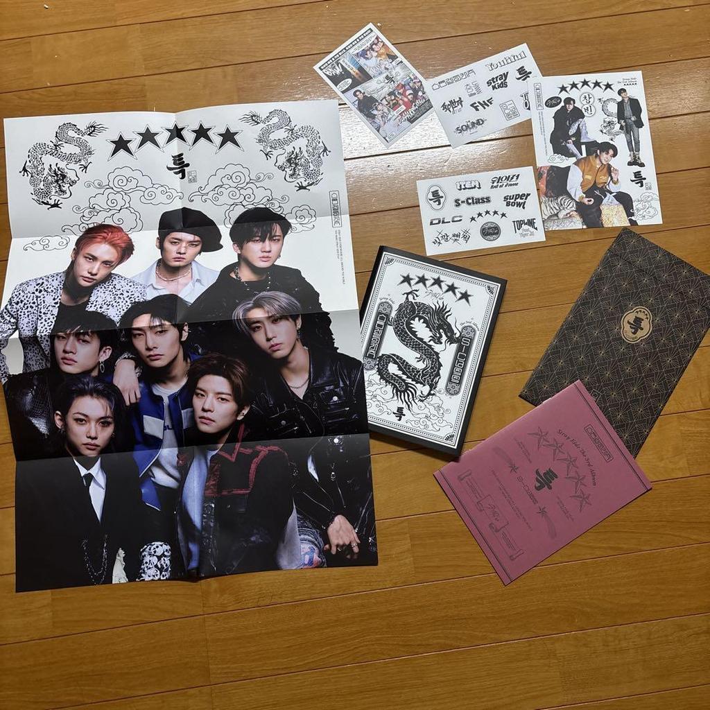 [USED] Stray Kids Korean CD Poster Photobook Album