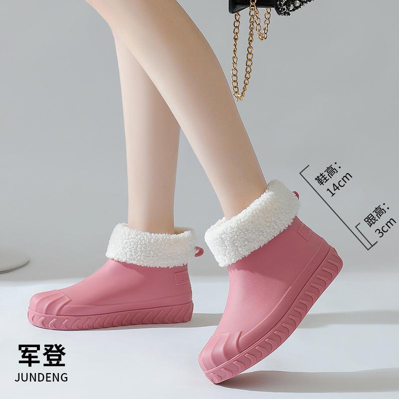 Rain Shoes Women's Fashion Outer Wear Water Shoes Waterproof and Non-slip Soft Sole Kitchen Short Rubber Shoes Rain Boots Batch