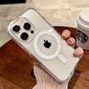 iPhone 17 Pro Max MagSafe Compatible Transparent Magnetic Acrylic Protective Case