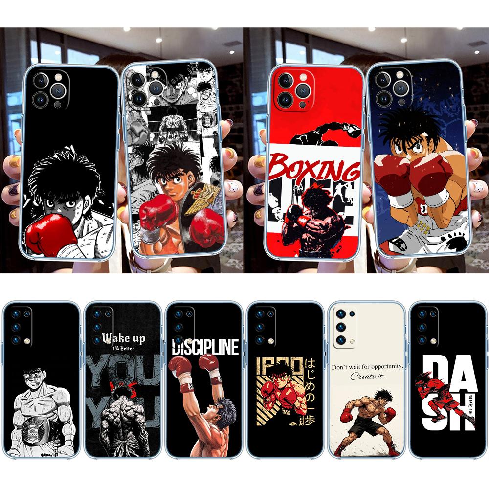 UP34 Hajime no Ippo Transparent Phone Case for Samsung Galaxy A04 A04S A14 A23 A34 A54 M23 M33 M52 M53
