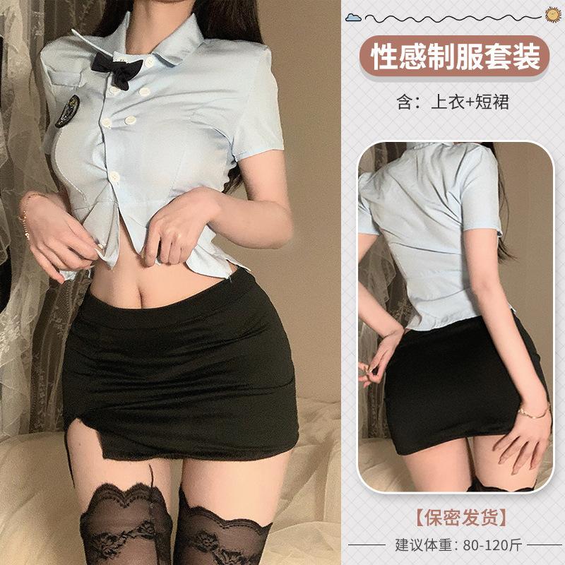 Domila Sexy Lingerie Sexy Policewoman Professional Suit Cosplay Student Tight Uniform Seduction OL Teacher
