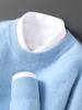 Maglione Girocollo Monocolore in Pura Lana da Uomo - Casual, Taglie Forti, Vestibilità Larga per Autunno e Inverno