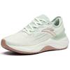 Anta Tron 2.0 Breathable Low top Running Shoes Women's White Gray Green 122225586S-4