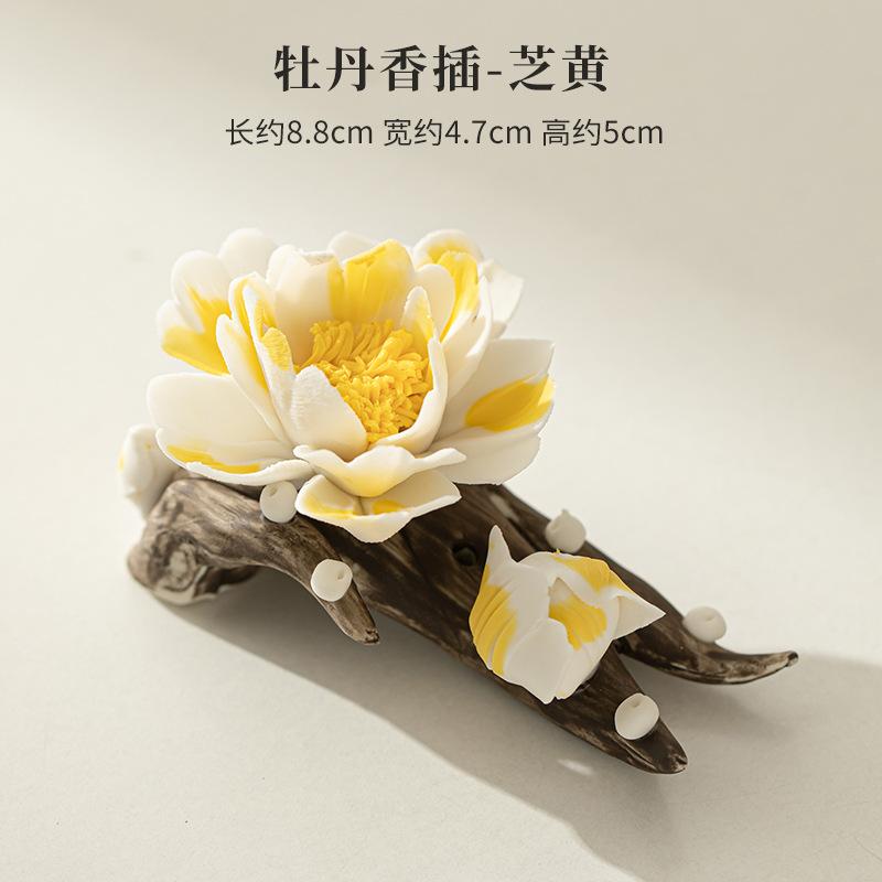 

Вставка для благовоний «Пион» ручной работы, керамическая нить, курильница для благовоний, подставка для благовоний, аксессуары для чайной церемонии в стиле дзен, настольные украшения