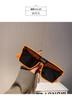 New personality sunglasses Internet celebrities men and women large frame sunglasses UV protection fashion trend glasses