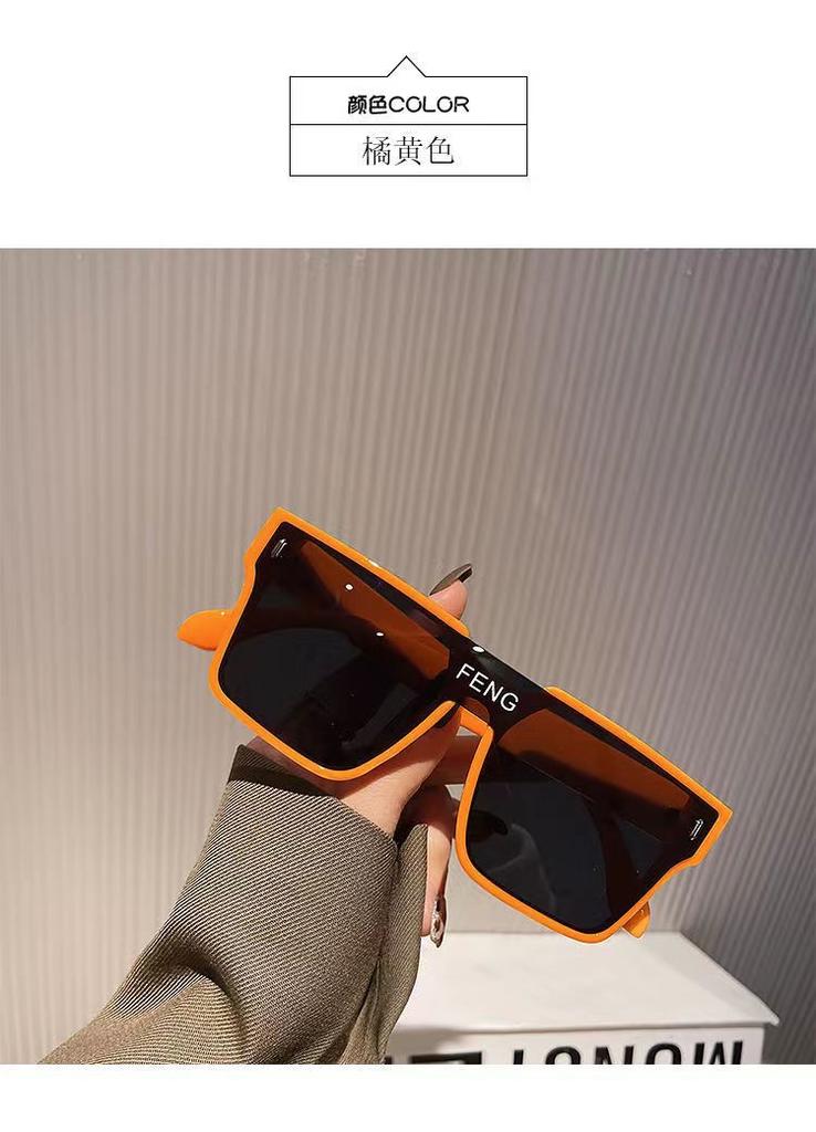 New personality sunglasses Internet celebrities men and women large frame sunglasses UV protection fashion trend glasses