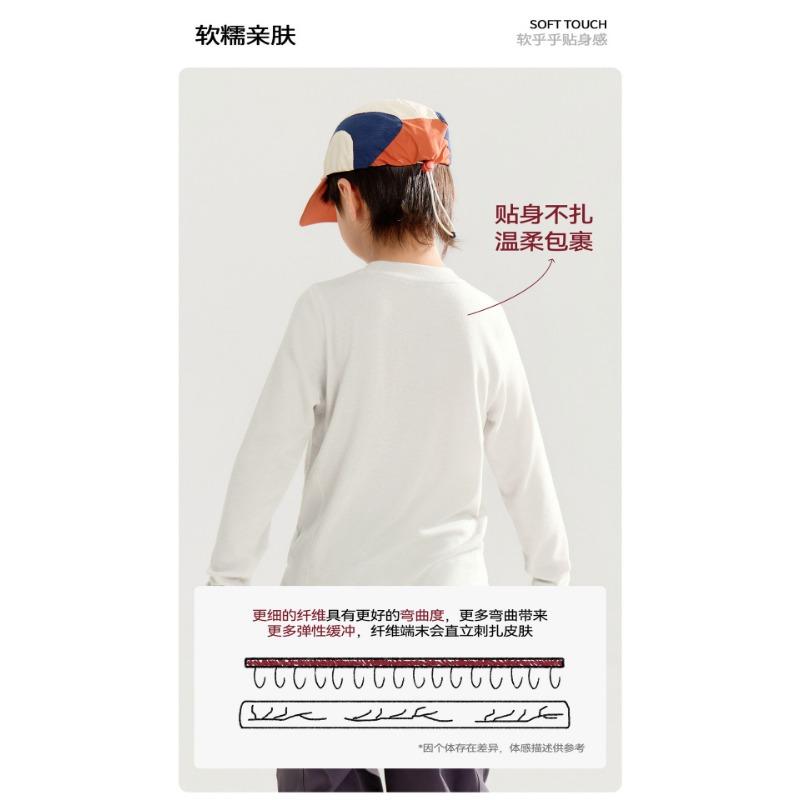Boys Long Sleeve Casual T Shirt Kids Basic Top
