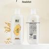 Bawang Rice Water Scalp Care Shampoo Set