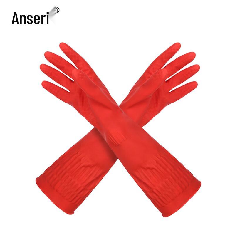Długie lateksowe rękawice Ansell do czyszczenia i pracy