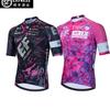 Vêtements de cyclisme – Maillots de cyclisme
