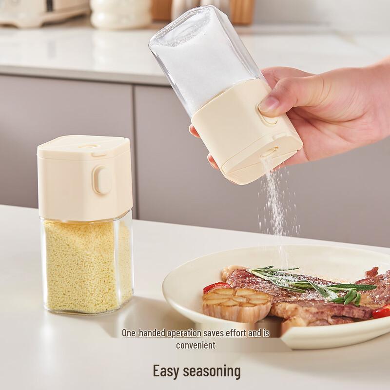 Longshida Quantitative Salt Shaker