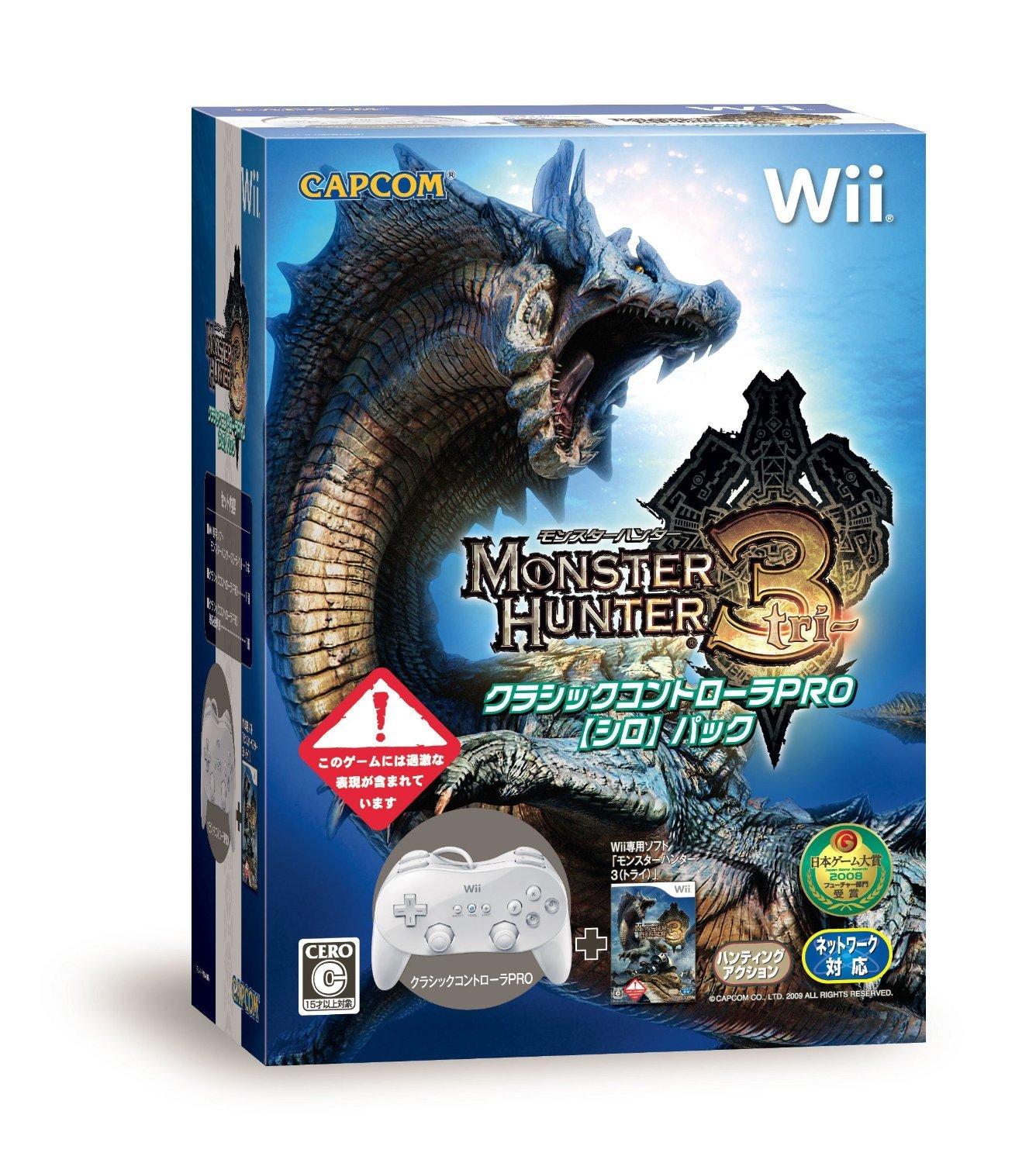 

Monster Hunter Tri - Classic Controller Pro Bundle White Japanese Version